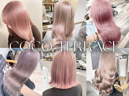 ココテラス(coco terrace)の写真