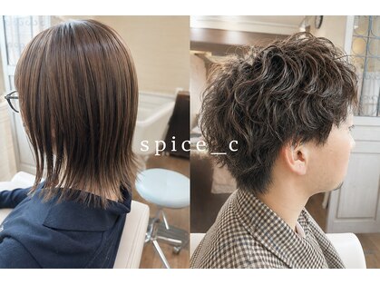 スパイスシー(spice_c)の写真