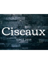 Ciseaux