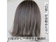 イロヘアミーサ 矢作店(ilo.hair mysa)の写真