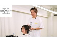 シュアショット(SURE SHOT)の雰囲気（美髪、育成カラー/トリートメント/ハイトーン/白髪染め/髪質改善）