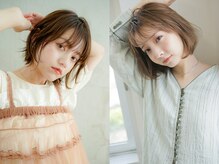 Hair Color　カラー