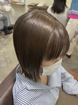 エテルノ(eterno) No.543