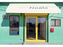 ノアロ(Noalo)