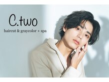 シートゥー(C.two)