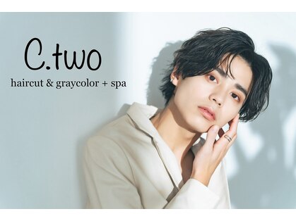 シートゥー(C.two)の写真