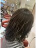 130.《10月の割引コース》白髪ぼかしグレージュカラー+カット+トリート