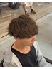 【平日限定】メンズカット＋シャドウパーマ￥13200