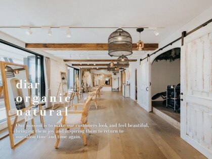 ディア江ノ島(diar)の写真