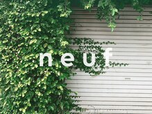 ヌフ(neuf)