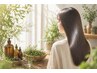 【2回目限定癒し時間】カット+カラー+アロマヘッドスパ