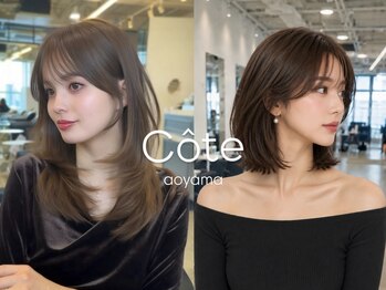 コート 青山(Cote)の写真/つくった感がないのにナチュラルに盛れる顔まわり♪オトナ上品な韓国小顔くびれカットが高評価◎表参道