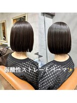 ゴエン(goen)&nbsp;【梅雨、猛暑対策】艶髪弱酸性ストレートパーマ