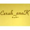 チュラー(Cerah_enaK)のお店ロゴ