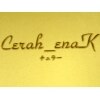 チュラー(Cerah_enaK)のお店ロゴ