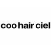 クーヘアーシエル(coo hair ciel)のお店ロゴ
