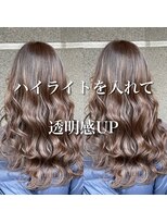 アッシュ 茗荷谷店(Ash) 髪質改善ハイライト