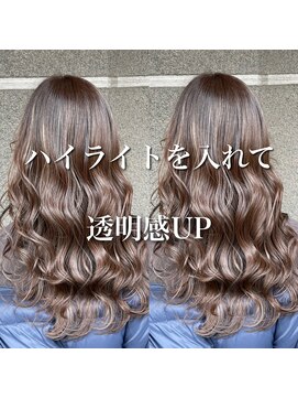 アッシュ 茗荷谷店(Ash) 髪質改善ハイライト