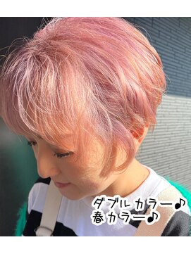 フリーダムリアン 山口ゆめタウン前店(freedom lien) ハイカラースタイル