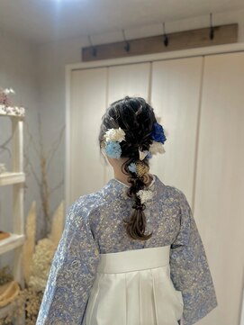 ベルトオブヴィーナス(Belt of venus) 【袴】編みおろし