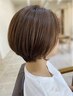 【yute. 永井限定】毎月の美しさ持続ケアplan.8500→8000