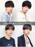  爽やかメンズ☆無造作ツーブロックマッシュナチュラル黒髪