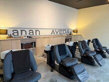 アンアンアヴェダ 沖縄ライカム店(anan aveda)の雰囲気（リラクゼーション空間♪フルフラットでヘッドスパ体験も◎）