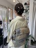 着付
