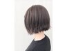 【リファクーポン】カット＋リファロックオイル＋トリートメント￥6000
