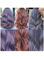 アマトウキョウ アユンチェ(AMA TOKYO×AYUNCHE) ラベンダー ピンク グレージュ シルバー まとめ