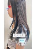 インナーカラー★BLUE