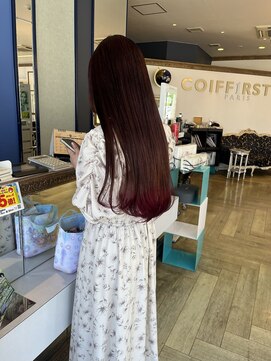 コワファースト 大分(COIFF1RST) ピンクブラウンカラーに裾カラーピンク