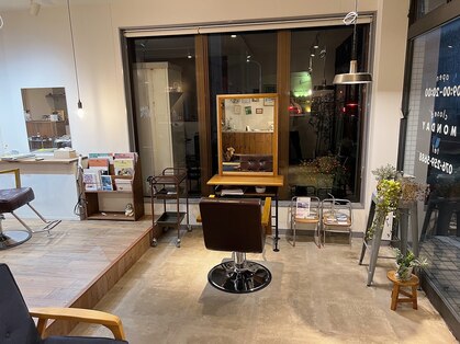 トリスター(TREASTAR)の写真