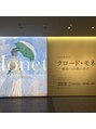 マルシェ(marche)&nbsp;アーティゾン美術館のモネ展に行ってきました！