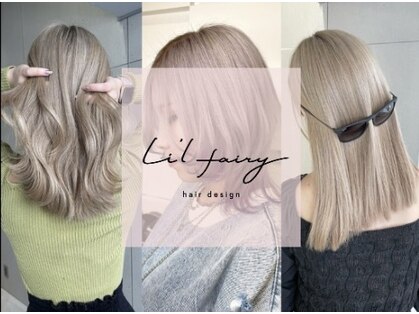 リルフェアリー 磐田店(Li’lFairy)の写真