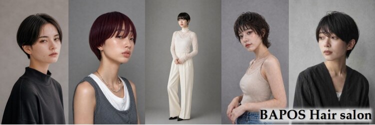 バポス ヘアサロン (BAPOS Hair Salon)のサロンヘッダー