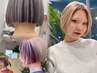 【定番ケアカラー】イルミナカラー+クイックTR　11000円→8000円