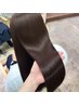 【nanami指名限定♪】髪質改善ストレート&メンテナンスカット　18000
