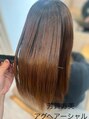 アグ ヘアー シャル 登米佐沼店(Agu hair shall) 髪質改善トリートメントカラー