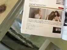 CACHEとして“KAMI CHARISMA” カミカリスマサロン 2025 受賞。カミカリスマとは？/ PART2