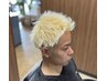 カット　ブリーチ2回　11900円