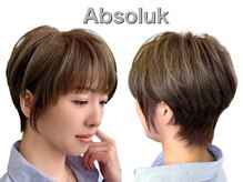 アヴソリューク(Absoluk)