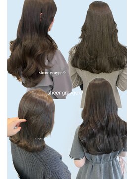 レア 渋谷(Le'a) グレージュカラーカタログimage♪