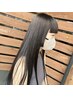 カット＋髪質改善縮毛矯正＋トゥインクル3.5TRホームケア付 ￥22,000→15,400