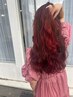 Standard Color Care　￥9,900