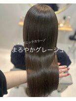 ウチコ 平尾店(u.chi.ko_si)&nbsp;まろやかグレージュ