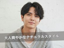 アソビ 元町店の雰囲気（大人らしいやりすぎないメンズパーマスタイルが得意なサロン。）