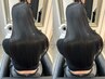 【学割U24】カット+水素ストレート+水素トリートメント