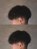 レベンディス(LEVENDIS)&nbsp;ツイスパと