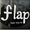 ヘアーミューテフラップ(hair mu-te flap)のお店ロゴ